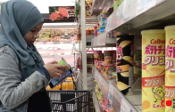 Halal Media Japan – How To Choose Muslim Friendly Products