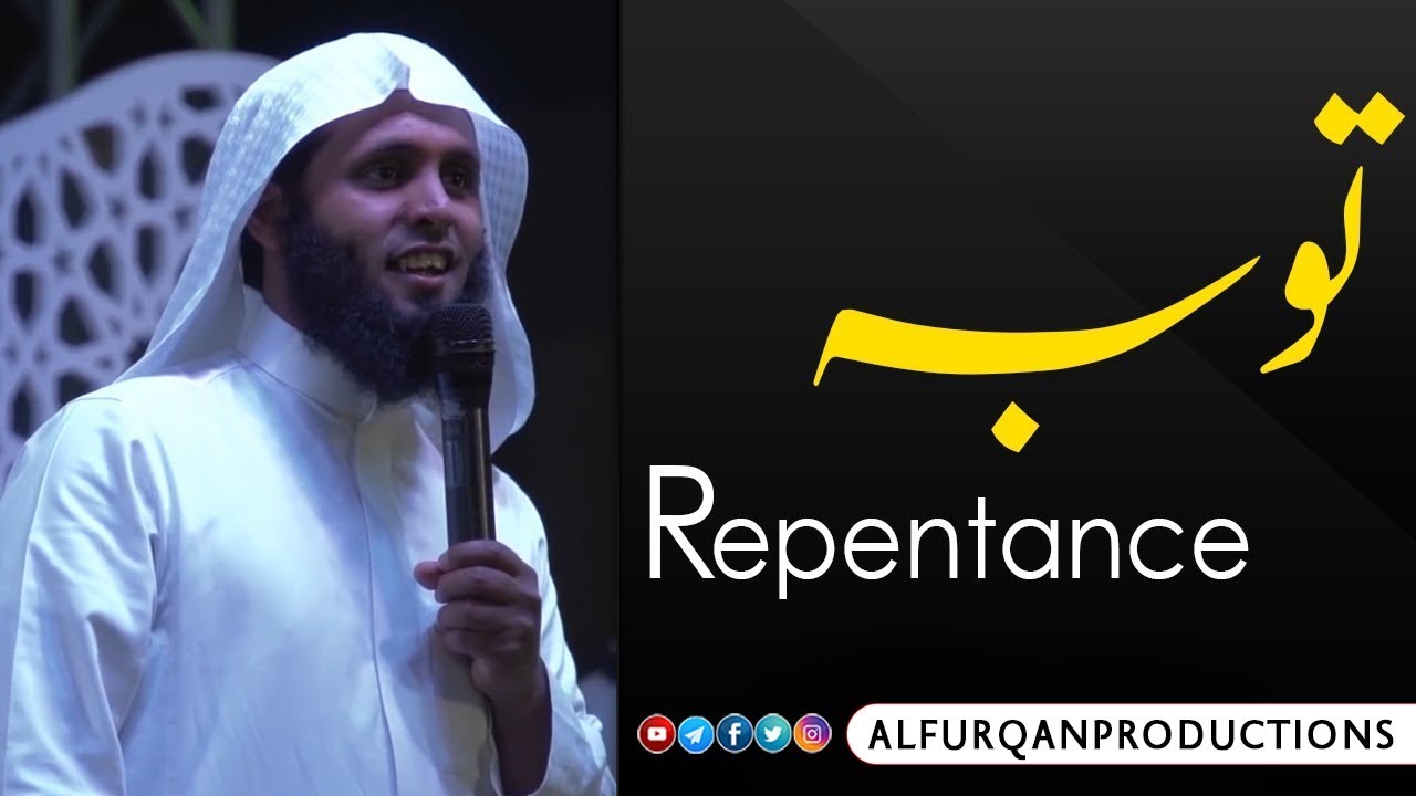 REPENTANCE (POEM) – Al Furqan Production